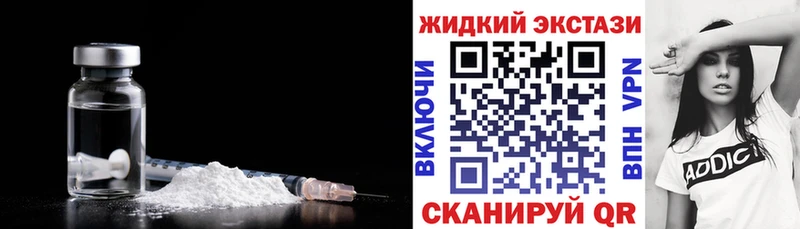 Бутират BDO 33%  Кохма 