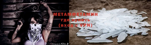 ГАЛЛЮЦИНОГЕННЫЕ ГРИБЫ Коряжма