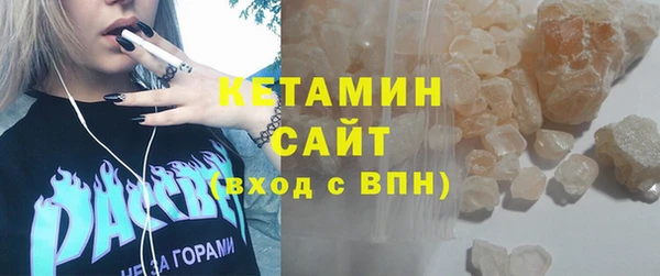 кокаин VHQ Кодинск