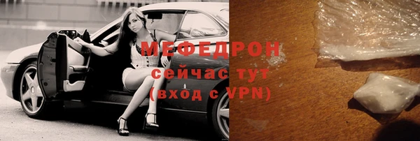 ПСИЛОЦИБИНОВЫЕ ГРИБЫ Краснотурьинск