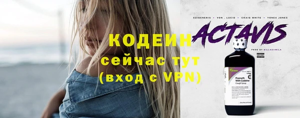 jwh Рославль