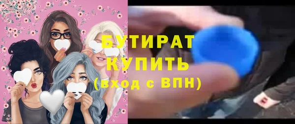 mdma Киреевск