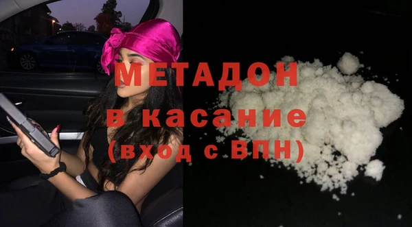 ГАЛЛЮЦИНОГЕННЫЕ ГРИБЫ Коряжма