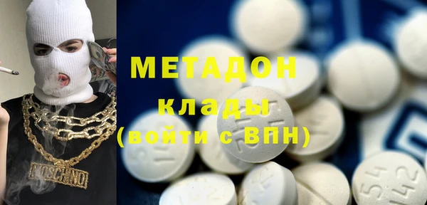 jwh Рославль
