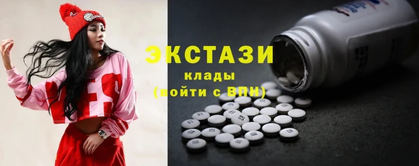 ALPHA-PVP Россошь