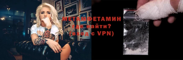 винт Ростов
