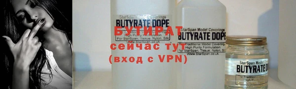 винт Ростов