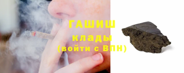 таблы Костерёво