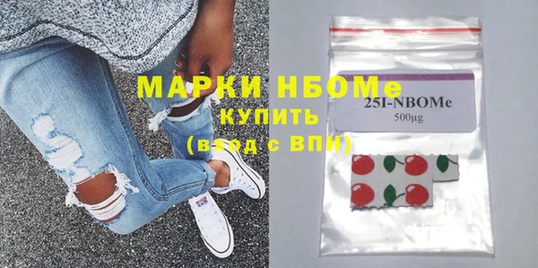 таблы Костерёво