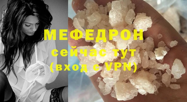 винт Ростов