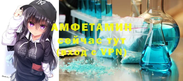 круглые Козловка