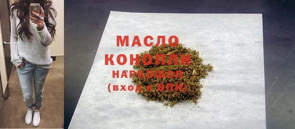 винт Ростов