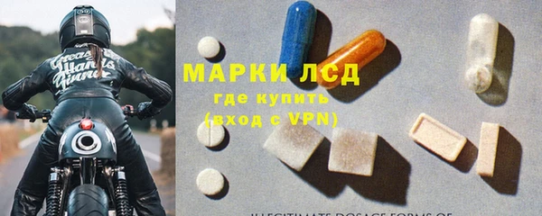 винт Ростов