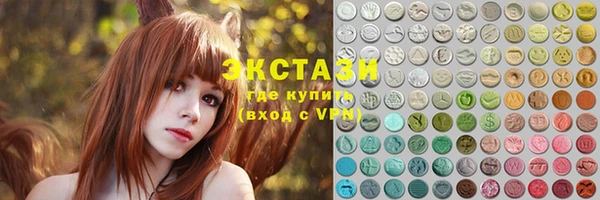 ГАЛЛЮЦИНОГЕННЫЕ ГРИБЫ Коряжма
