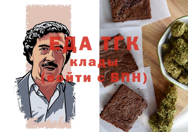 круглые Козловка