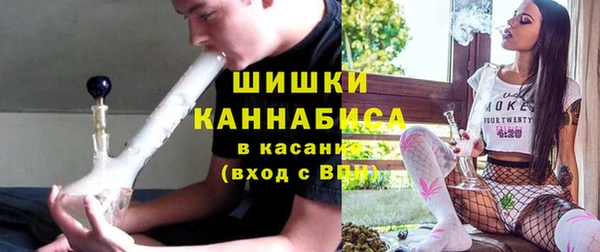 винт Ростов