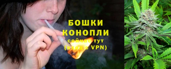 таблы Костерёво