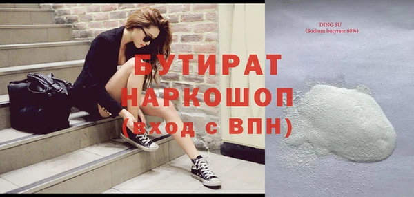 винт Ростов