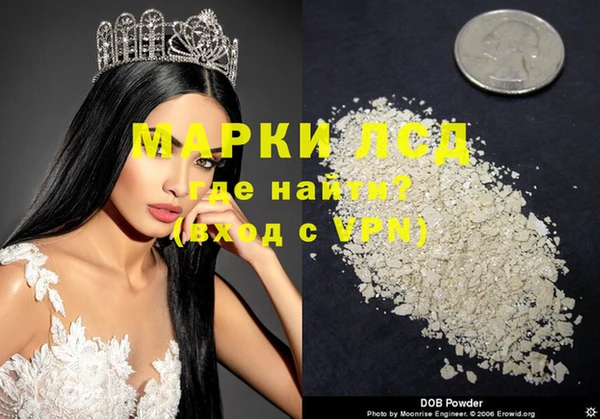 jwh Рославль