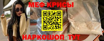 2c-b Кумертау