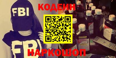 МДМА Кулебаки