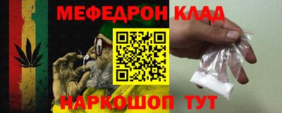 дистиллят марихуана Кунгур