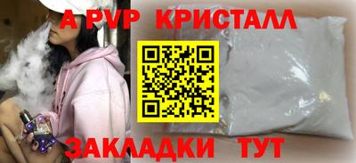 дистиллят марихуана Кунгур