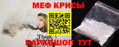 МДМА Кулебаки