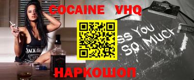 дистиллят марихуана Кунгур