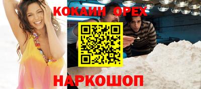дистиллят марихуана Кунгур