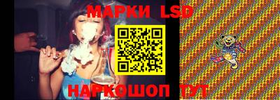 дистиллят марихуана Кунгур