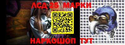 2c-b Кумертау