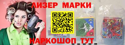 дистиллят марихуана Кунгур