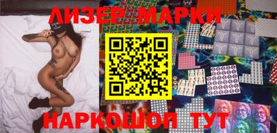 дистиллят марихуана Кунгур