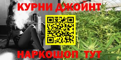МДМА Кулебаки