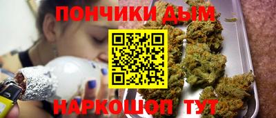 2c-b Кумертау
