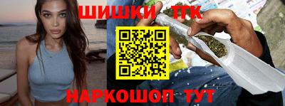 МДМА Кулебаки