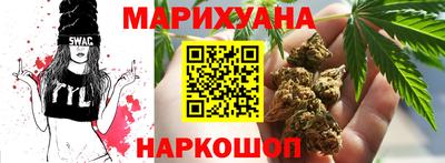 МДМА Кулебаки