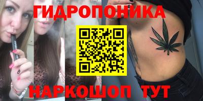 2c-b Кумертау