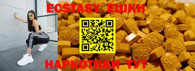 2c-b Кумертау