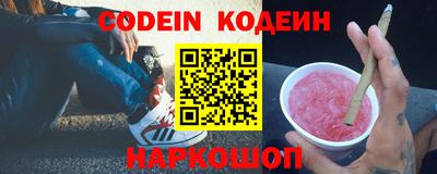 МДМА Кулебаки