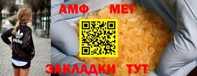 дистиллят марихуана Кунгур