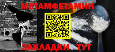 дистиллят марихуана Кунгур