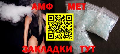 дистиллят марихуана Кунгур