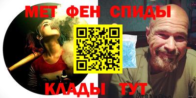 МДМА Кулебаки