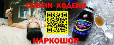 МДМА Кулебаки