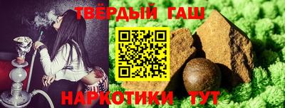 ALPHA PVP Тула