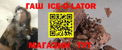 МДМА Кулебаки