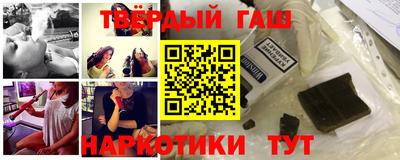 МДМА Кулебаки