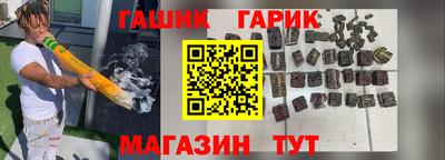 2c-b Кумертау